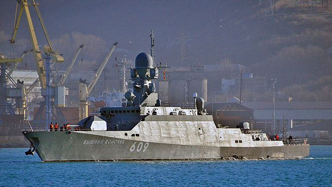 Малый ракетный корабль «Вышний Волочек» 9 мая примет участие в параде Черноморского флота