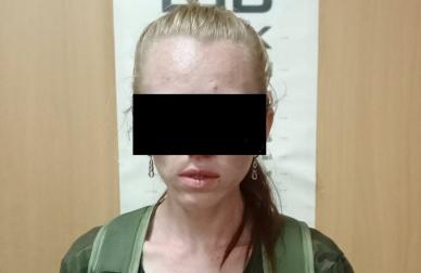 В Тверской области задержали 28-летнюю женщину с 24 свертками наркотика