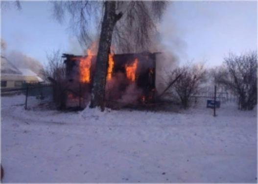 В Кашинском районе сгорел дом