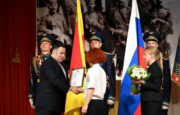 Тверские полицейские получили награды в честь 300-летия ведомства