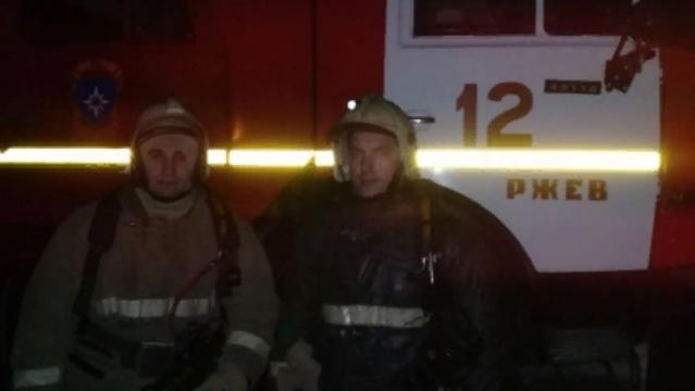 В Тверской области загоревшийся матрас чуть не сгубил двух человек