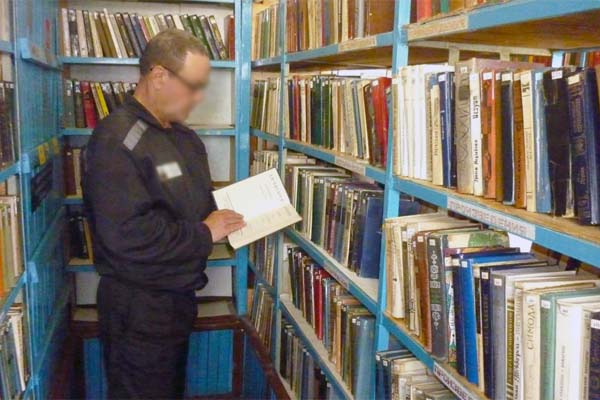 В Тверской области составили рейтинг самых популярных стихов среди осуждённых
