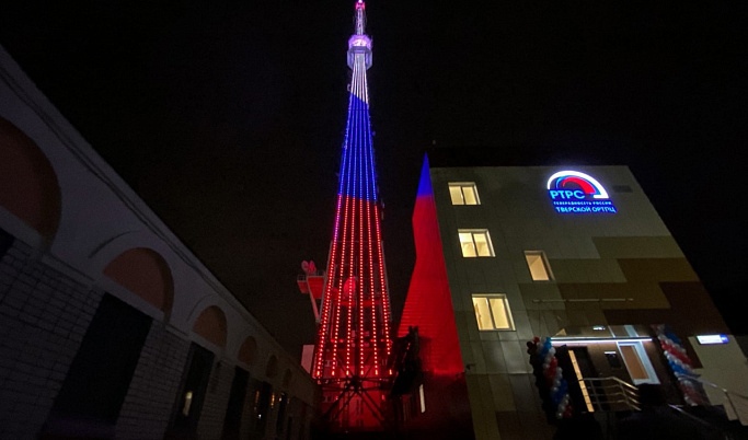 В Твери включат праздничную подсветку телебашни в честь 21-летия РТРС