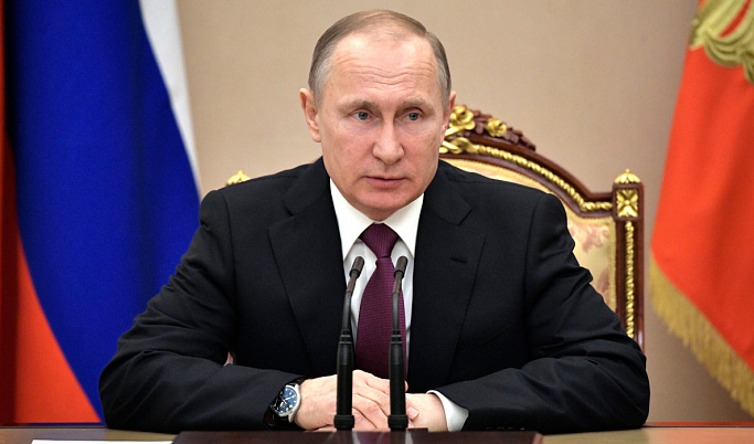 Президент России Владимир Путин поздравил жителей Тверской области с Днём России