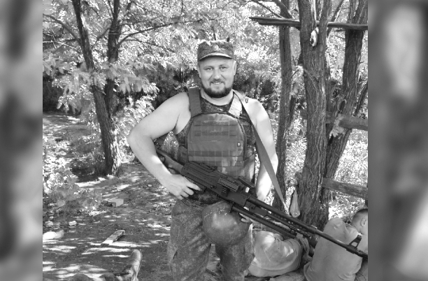 В Тверской области простятся с погибшим на Украине морпехом Сергеем Косточкиным