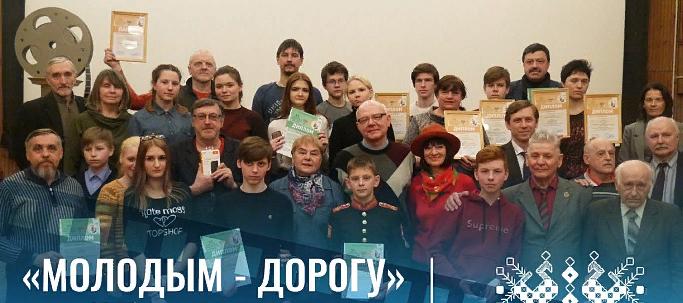 Тверские киностудии примут участие в фестивале «Молодым - дорогу»