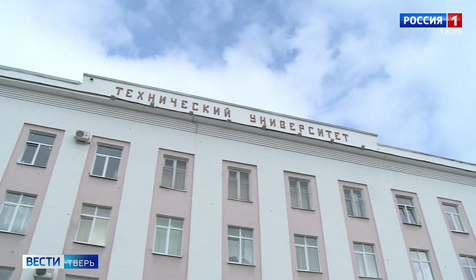 В Твери в ТвГТУ откроется студенческий музей