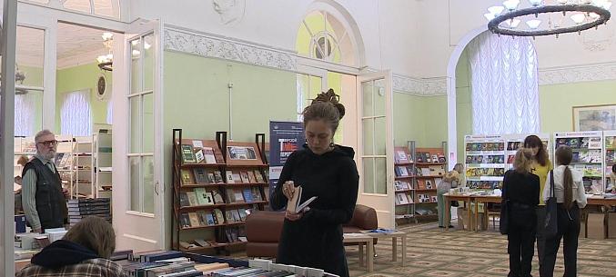 В Тверской области пройдет традиционный книжный фестиваль «Тверской переплёт»