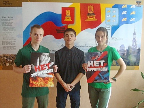 Ролик студентов Торжокского колледжа занял третье место на конкурсе «Я против экстремизма!»