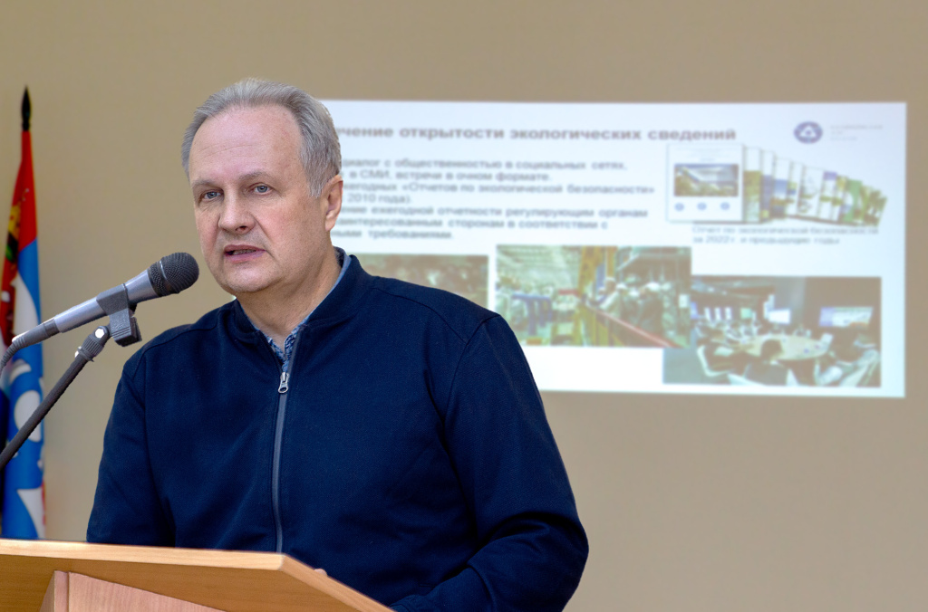 Калининская АЭС направила на защиту экологии 320 миллионов рублей