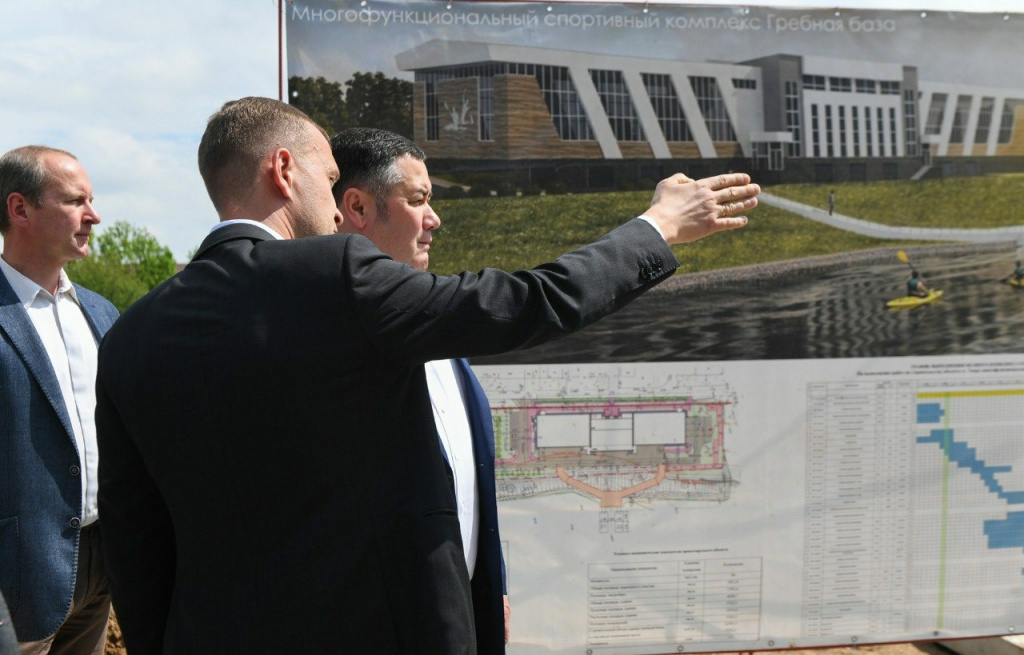 Игорь Руденя проверил ход строительства гребной базы в Твери