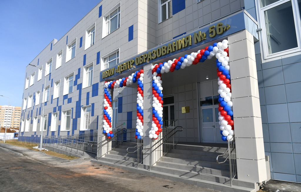 Игорь Руденя осмотрел открывшуюся новую школу в микрорайоне Южный в Твери