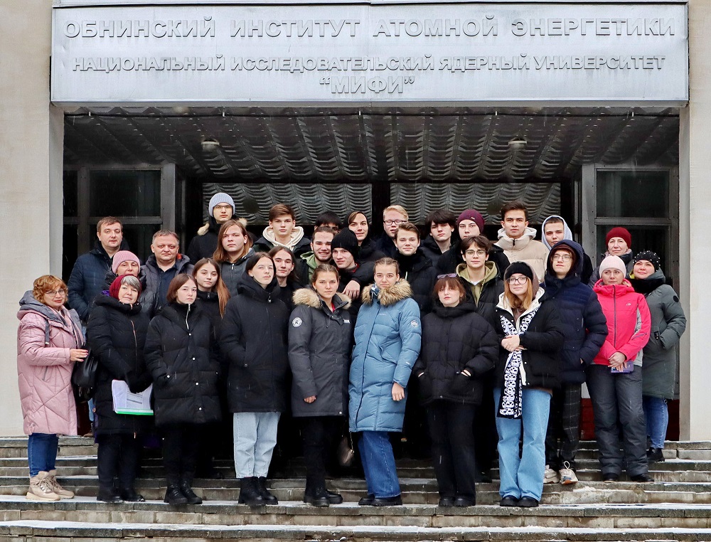 Калининская АЭС помогает школьникам в профессиональной ориентации