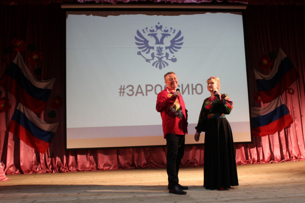В районах и округах Тверской области проходят патриотические концерты «ZaРоссию»