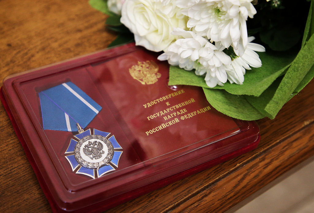 Ветеранам Великой Отечественной войны в Ржеве вручили ордена Почёта