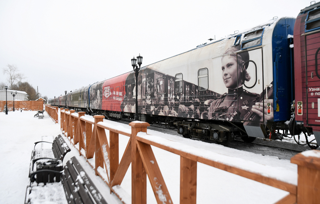 «Поезд Победы» прибыл в Калязин