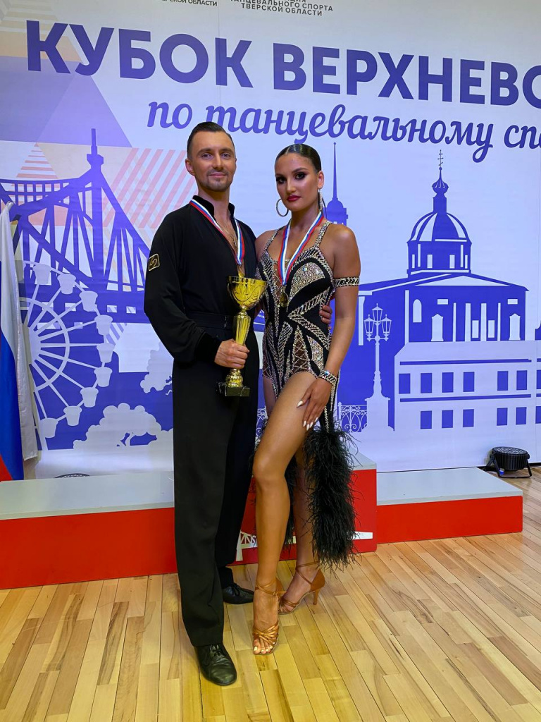 Ансамбль спортивно-бального танца «Альянц» завоевал пять наград на Чемпионате и Первенстве Тверской области 