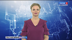 Местное время 26 октября | Новости Тверской области