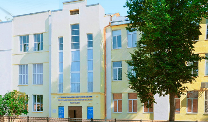 В Тверском промышленно-экономическом колледже создают первый в регионе образовательный кластер