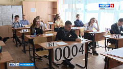 У будущих студентов Тверской области сегодня ЕГЭ по математике