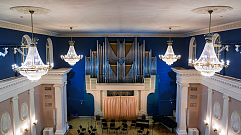 Концерт органной музыки состоится в Твери