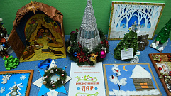 В Твери стали известны победители конкурса «Рождественский дар»