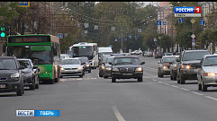 В Тверской области изменят концепцию пассажирских перевозок