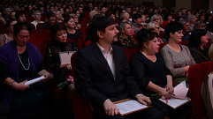 Игорь Руденя поздравил клубных работников Тверской области с профессиональным праздником