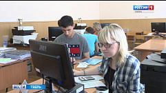 В высших учебных заведениях Тверской области проходит кампания по приему документов