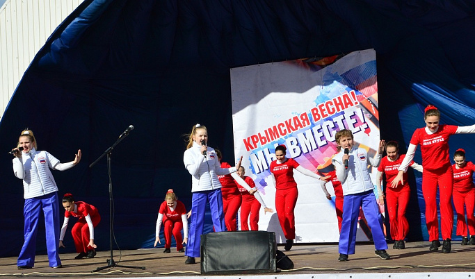 Игорь Руденя поздравил жителей Крыма с Днем воссоединения с Россией