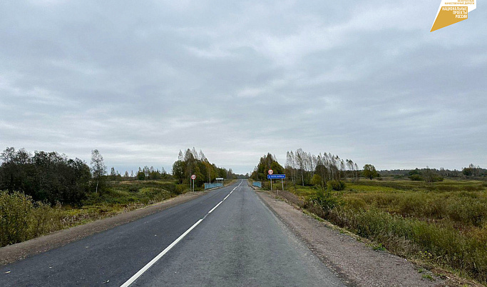 В Нелидовском и Зубцовском округах завершается ремонт дорог