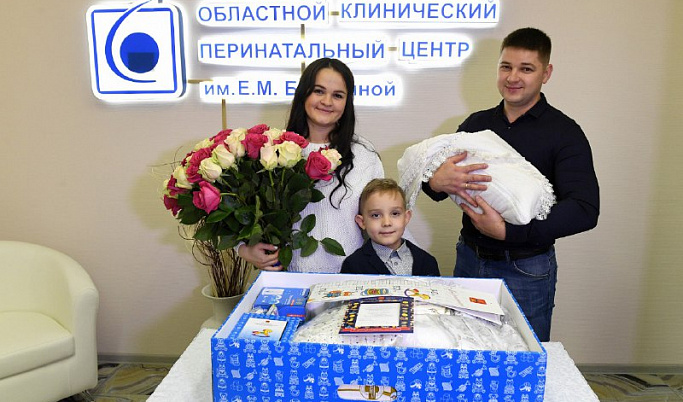 Подарочный набор для новорожденных увеличился в Тверской области