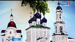 Купола на Спасо-Преображенском соборе засияют в начале лета 