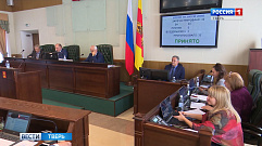 Региональный парламент Тверской области принял закон о сохранении льгот