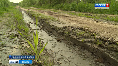 В Тверской области жители деревни жалуются на транспортную изоляцию