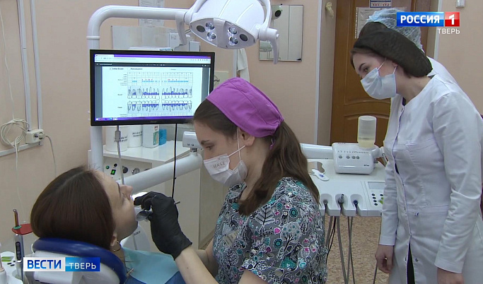 Международный день стоматолога отметили в Твери 