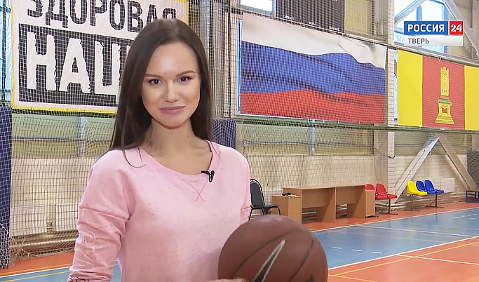 Баскетбольный клуб «Тверь» попал в топ-10 сильнейших команд России