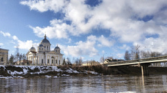 В Тверской области к выходным резко похолодает