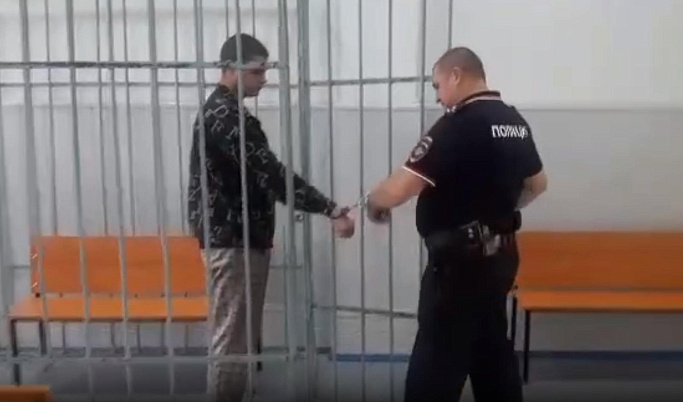 19-летнего жителя Тверской области заключили под стражу за мошенничество 
