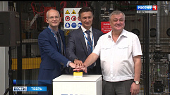 На заводе SKF в Тверской области запущена новая линия  по производству подшипников