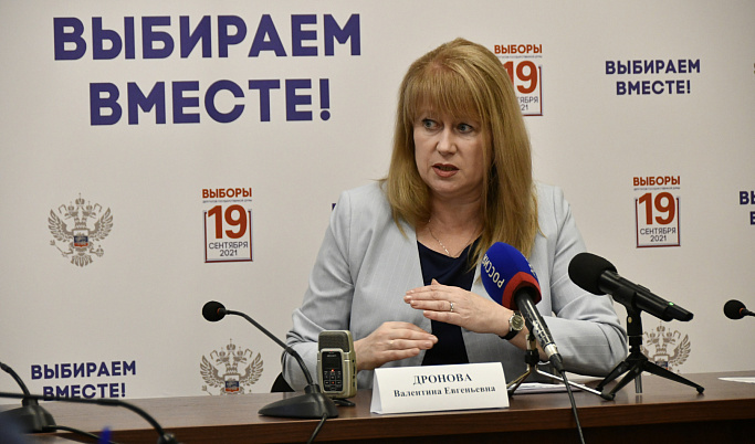 В избирательной комиссии Тверской области подвели итоги о регистрации кандидатов на предстоящие выборы