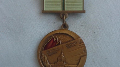 В Тверской области проживают 350 ветеранов, награжденных медалью «Жителю блокадного Ленинграда»