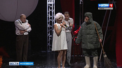 На сцене тверского ТЮЗа презентуют «Басни» Крылова