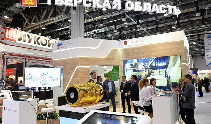 Ассоциация кластеров и технопарков России поможет Тверской области в создании нового промышленного парка