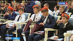 Тверского подростка наградили медалью за мужество