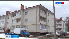 В Лихославльском районе расселили людей из ветхого и аварийного жилья