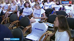 В организации выборов в Тверской области принимают участие волонтеры