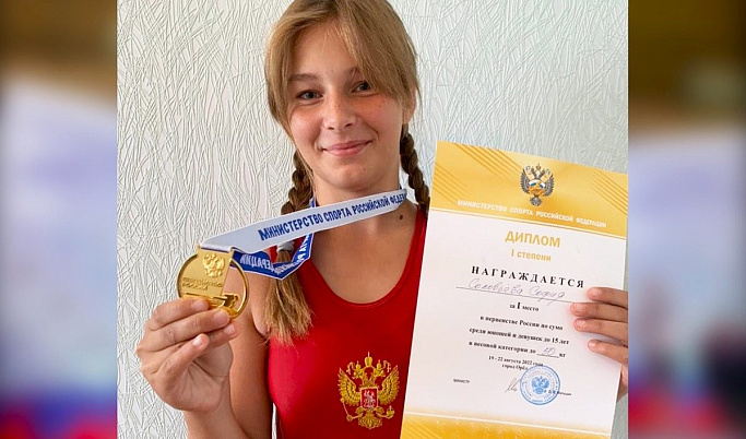 Школьница из Тверской области взяла золото первенства России по сумо