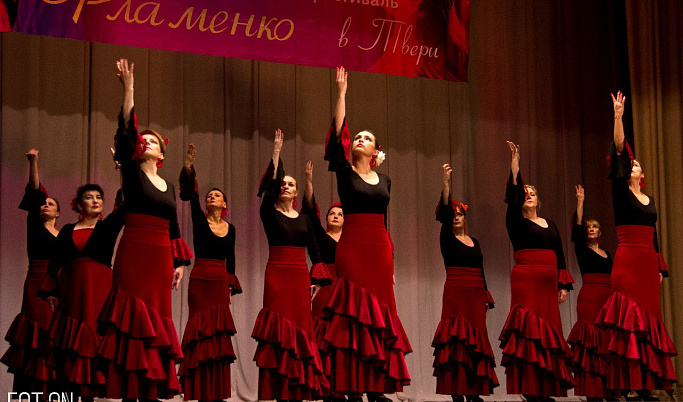 Всероссийский фестиваль фламенко состоится в Твери