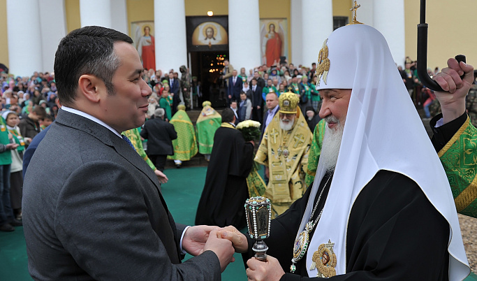 Игорь Руденя поздравил Патриарха Кирилла с годовщиной интронизации